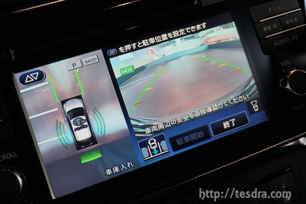 新型リーフ プロパイロット パーキング の試乗レビュー 使い勝手は良い テスドラ Com