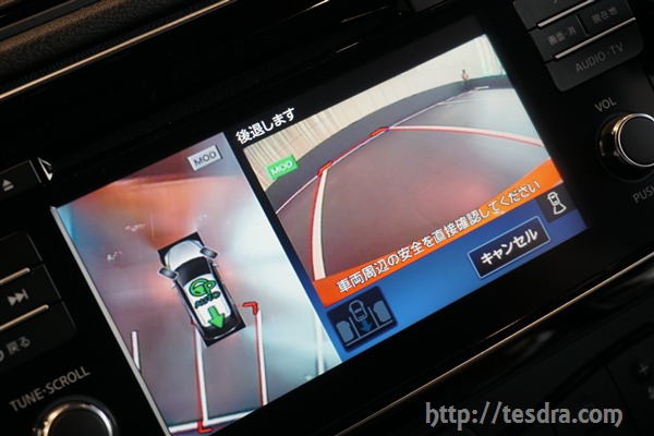 新型リーフ プロパイロット パーキング の試乗レビュー 使い勝手は良い テスドラ Com