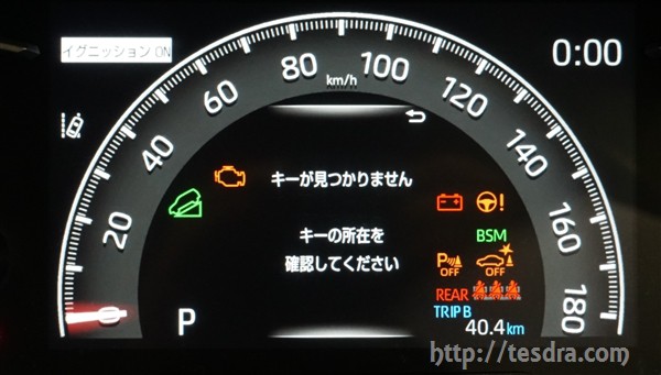 グラフィックの変化に注目 新型rav4ガソリン車のメーターの実車画像インプレ テスドラ Com