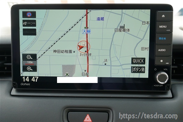 ドコが違う 新型ヴェゼルの純正ナビとディーラーオプションナビを比較 テスドラ Com